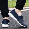 Fashion New Women's Lightweight Mesh Walking Breathable Flat Bottom Versatile Men's Loafers Soft Soled Outdoor Women's Single Shoes