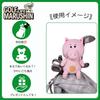 Marushin Disney Toy Story Ham Character Plush Headcover 2335048000 Headcover/Golf