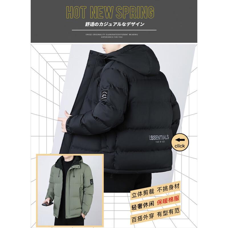 ROMON Men's Winter Fashion Hooded Padded Jacket ZH5507