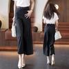 Women's Cropped Wide-Leg Pants: Versatile, Loose, Petite Casual Suit for Spring and Autumn 2025