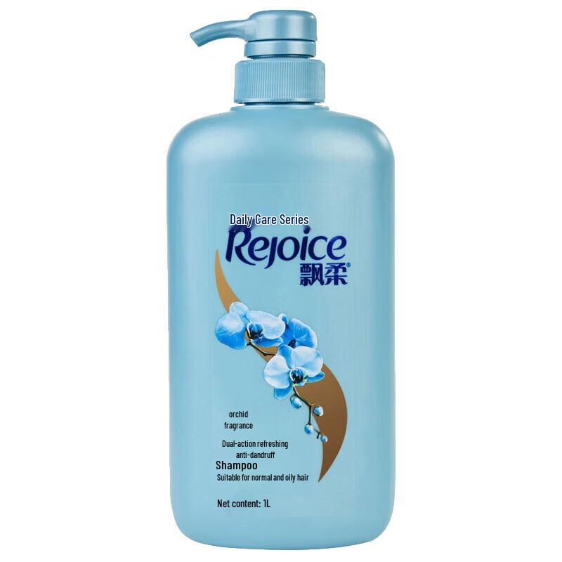 Rejoice 2-in-1 Anti-Dandruff & Smoothing Shampoo