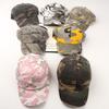 Cotton Washable Camouflage Baseball Cap With Curved Brim For Summer Casual Wear