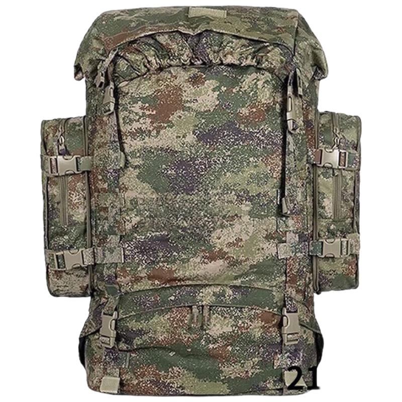 

Hao Wuyi Portable Foldable Front Carry Bag