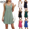 Women's Fashion Summer Spring Solid Color Print Sleeveless U-Neck Casual Dresses