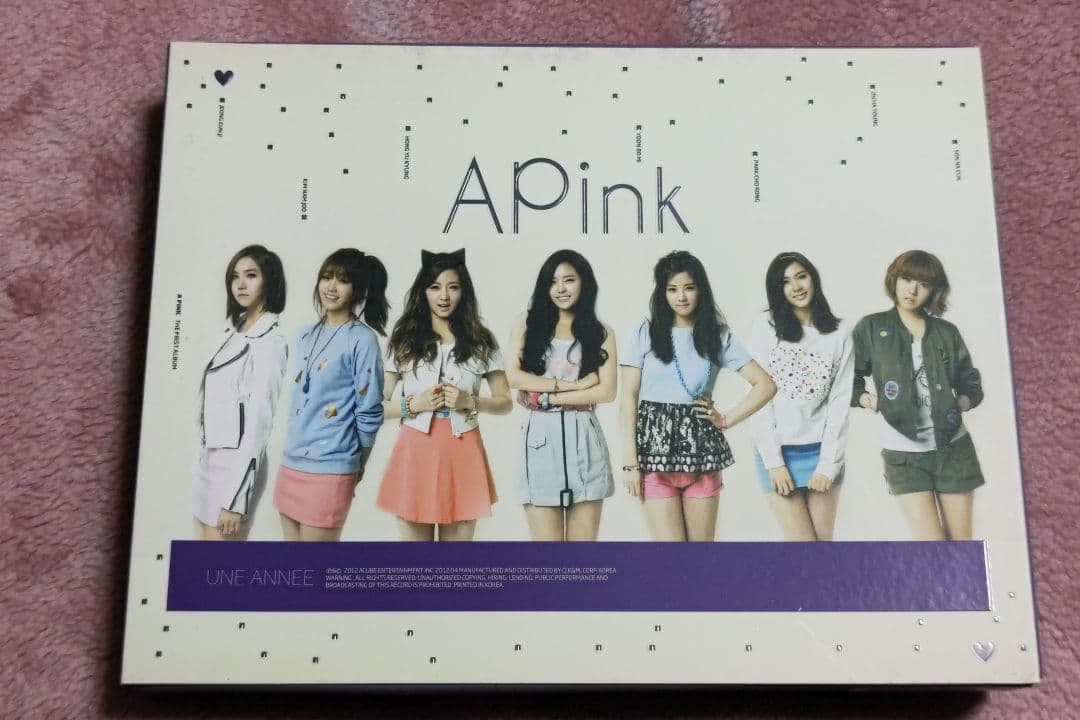 

[USED] Apink 1st Album UNE ANNEE CD