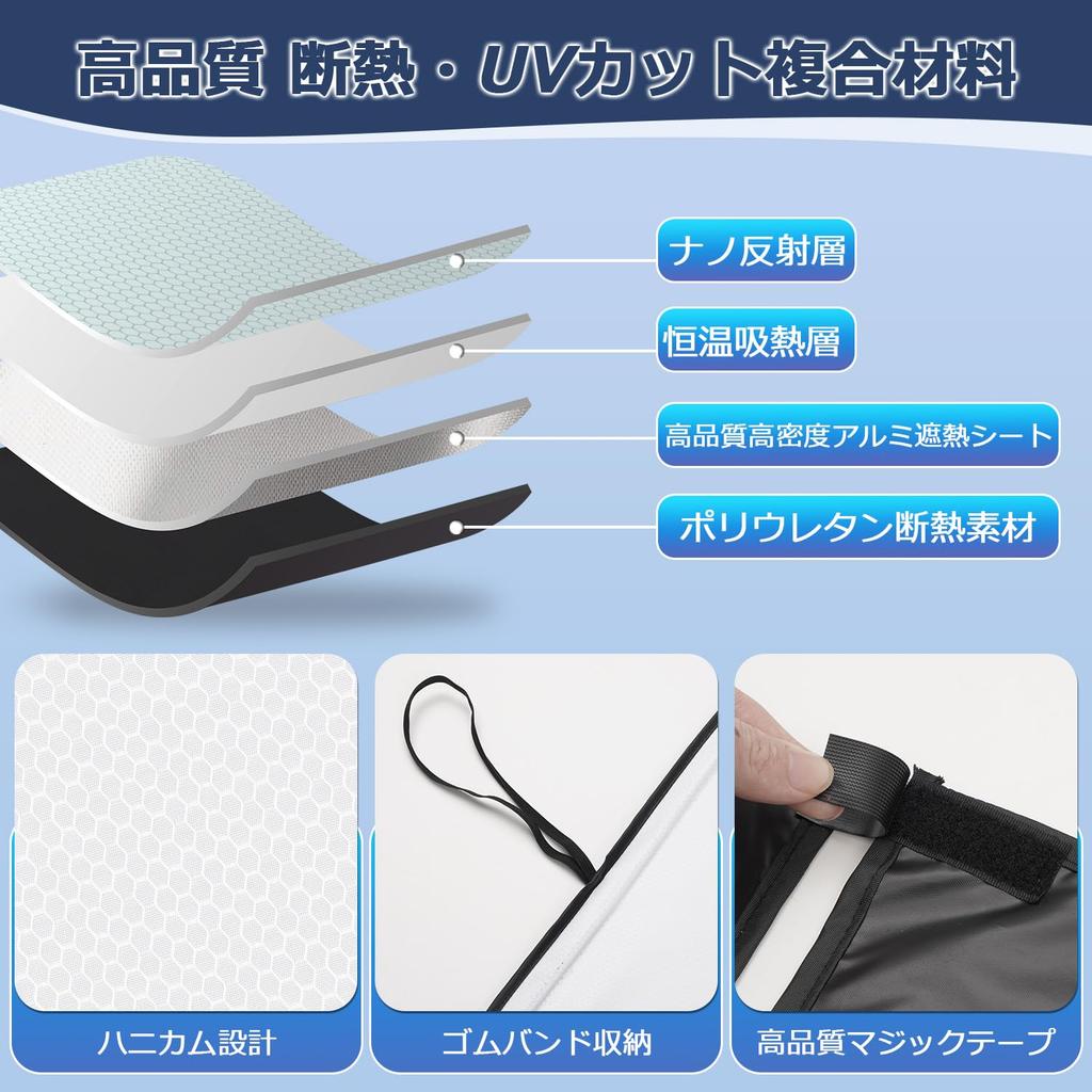 Wheel Sunshade Sunshade for Toyota Voxy Noah 80 Series VOXY NOAH 80 Car Sunshade with Triangular UV Sun Light Heat Steering Wheel Storage Bag