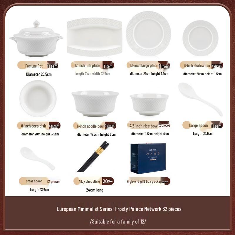 Mode Lanka Jingdezhen Ceramic 12-Person Dinnerware Set, 62-Piece