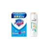 Safeguard Soap & Pantene Shampoo Bundle