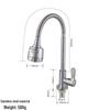 Huangchao SUS304 Single Cold Basin Faucet