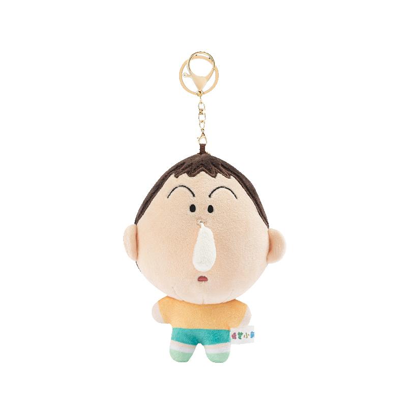 New POP MART Crayon Shin Chan/A Dui/Shiro Dolls Small PPMT-2310-0026