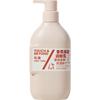 TOUCHE Fragrance Moisturizing Body Lotion