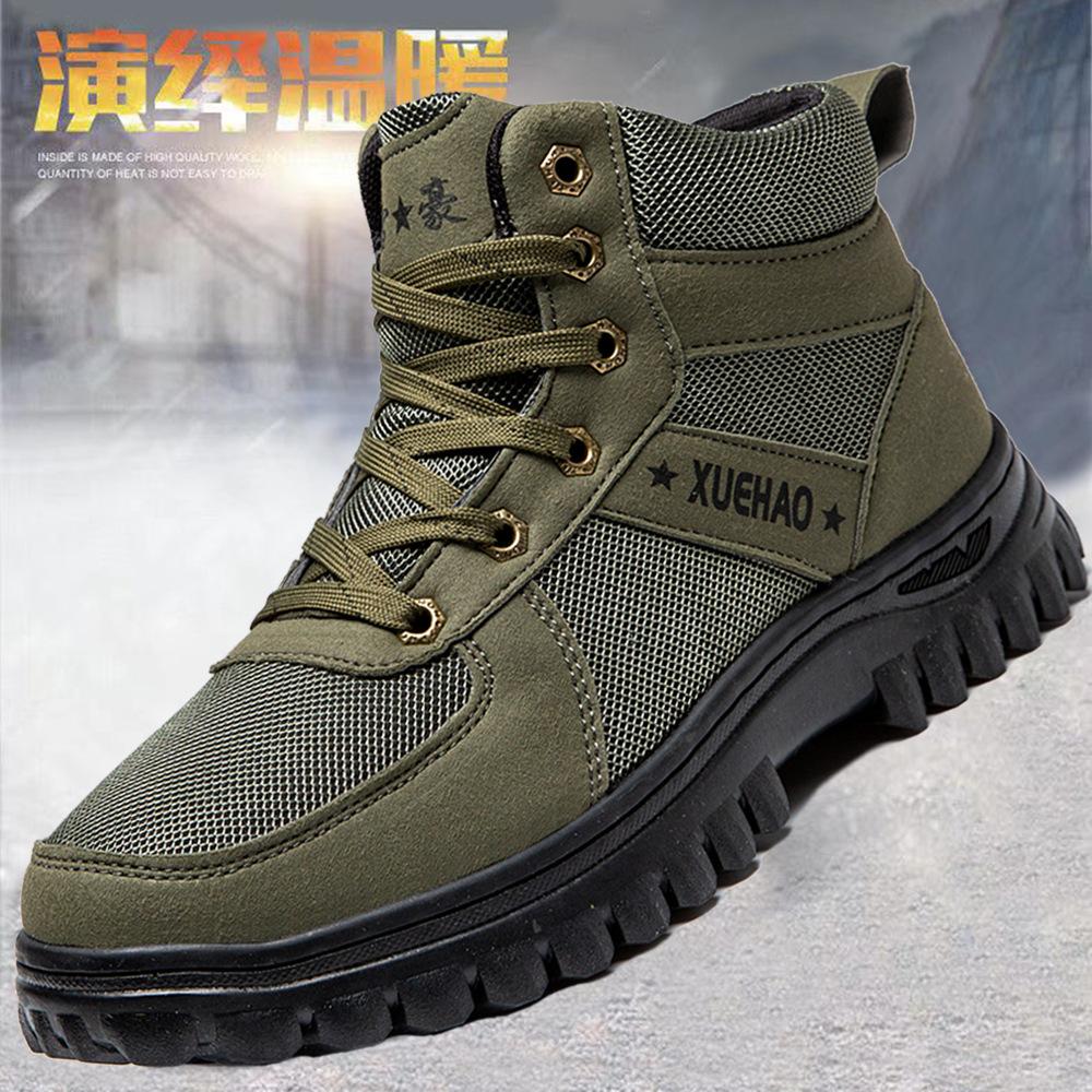 

Альпинистские зимние ботинки мужские обувь зимние бархатные теплые хлопковые ботинки мужские модели Северо-восток защита от холода утолщенные снаружи 44 армия зеленый