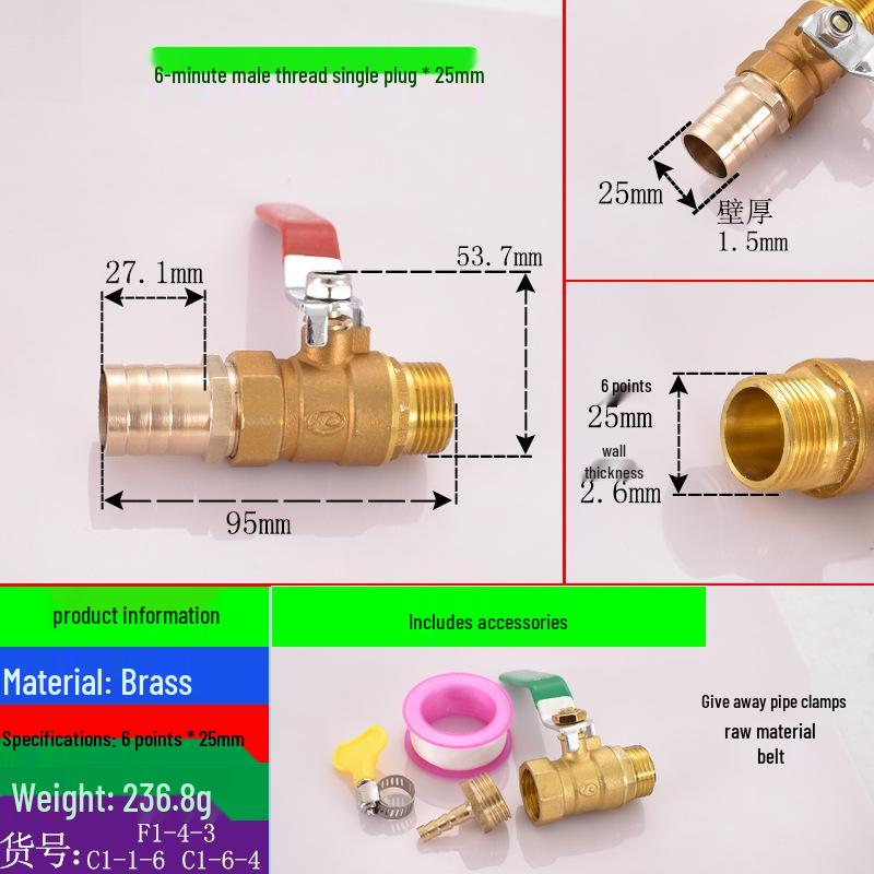 Brass Pagoda Water Pipe Ball Valve (6-19mm) with Hose Switch