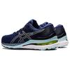 Nové dámské Asics Gel Kayano 28 'Navy Blue' 1012B256-400