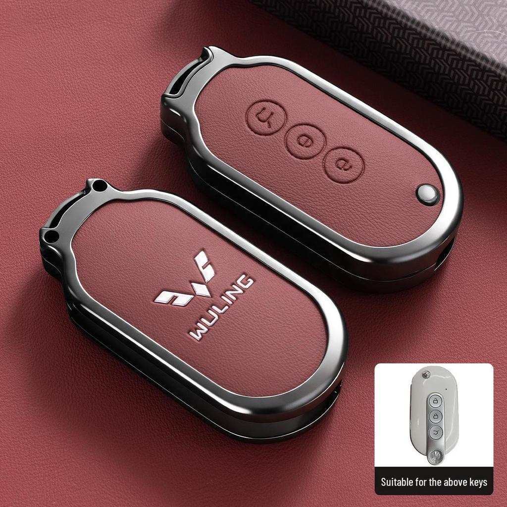 Wuling Hongguang MiniEV Key Cover Macaron Gameboy Blue Car Buckle Shell