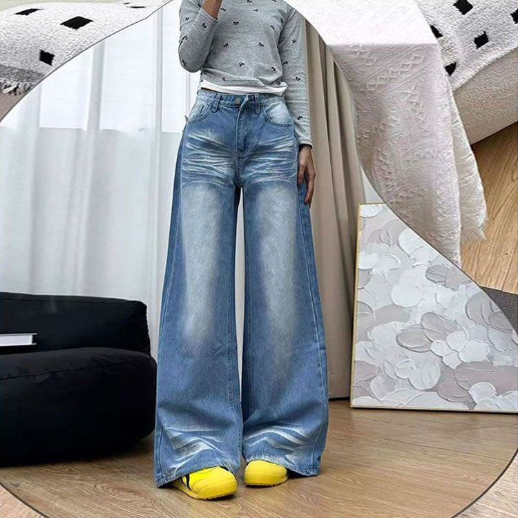 Jeans Women Autumn Blue High Waist Big Yards Wide Leg Loose Small People Drag The Ground Straight Long Trousers Jeans for Women Long Denim Pants
