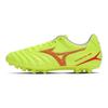 Mizuno Monarcida Neo 3 Select Ag Cleats 'Yellow' Sneakers P1GA242645