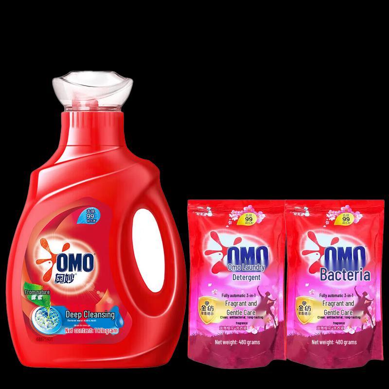 OMO Deep Clean & 3-in-1 Laundry Detergent Bundle