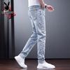 Men's Slim Fit Cooling Stretch Denim Jeans