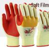 Tingbai NL-118 Construction Work Gloves