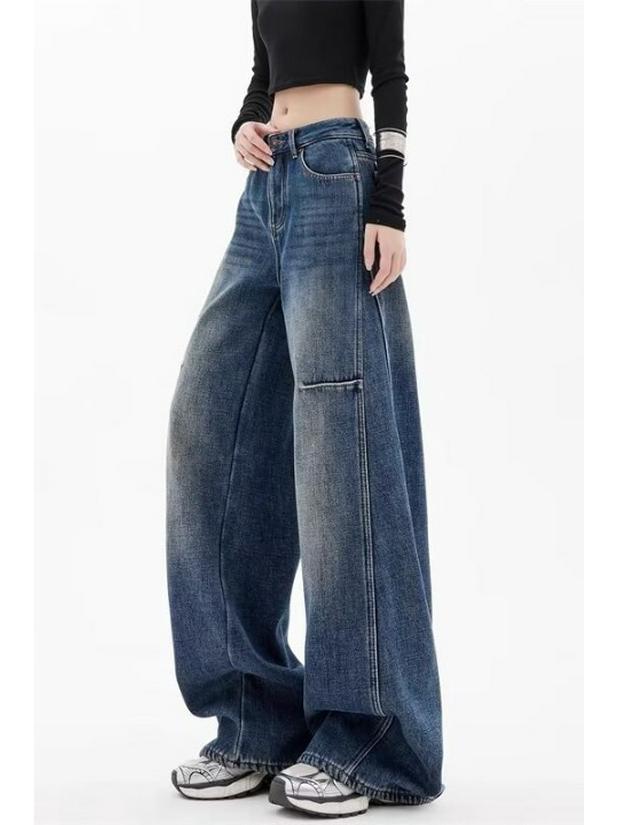 Retro Women's Ripped Wide-Leg Scimitar Jeans - Early Spring Slimming Floor-Length Pants