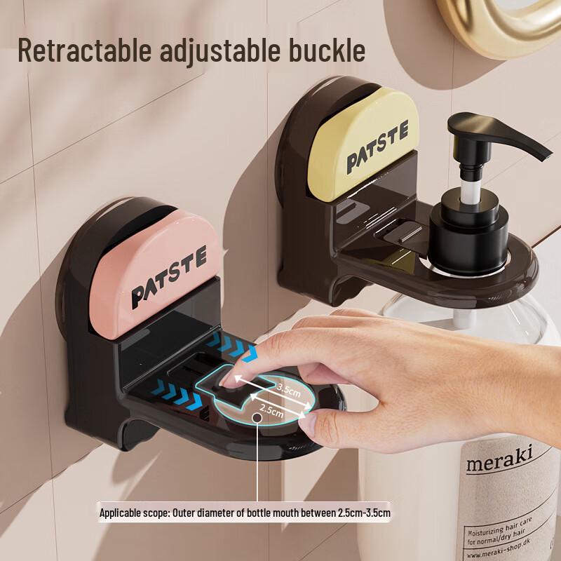 ZISIZ Suction Cup Bathroom Organizer