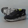 Skechers Men's Cushioned Running Shoes
