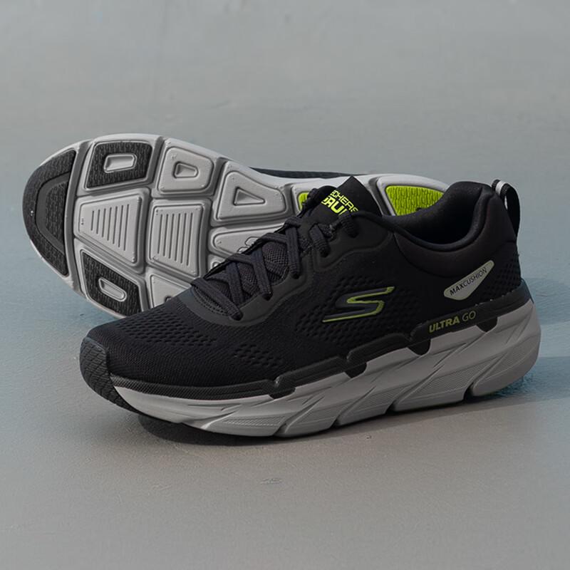 Skechers Men's Cushioned Running Shoes