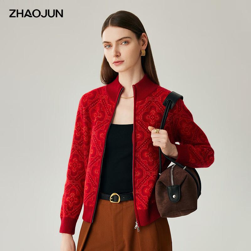 Zhaojun Women's Thick High-Neck Jacquard Cashmere Cardigan