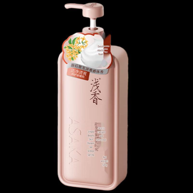 

Qianxiang Osmanthus Pear Body Wash