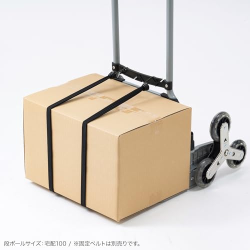 SANWA SUPPLY Folding Carry (3-Wheel Staircase Cart) CART-FA6GY