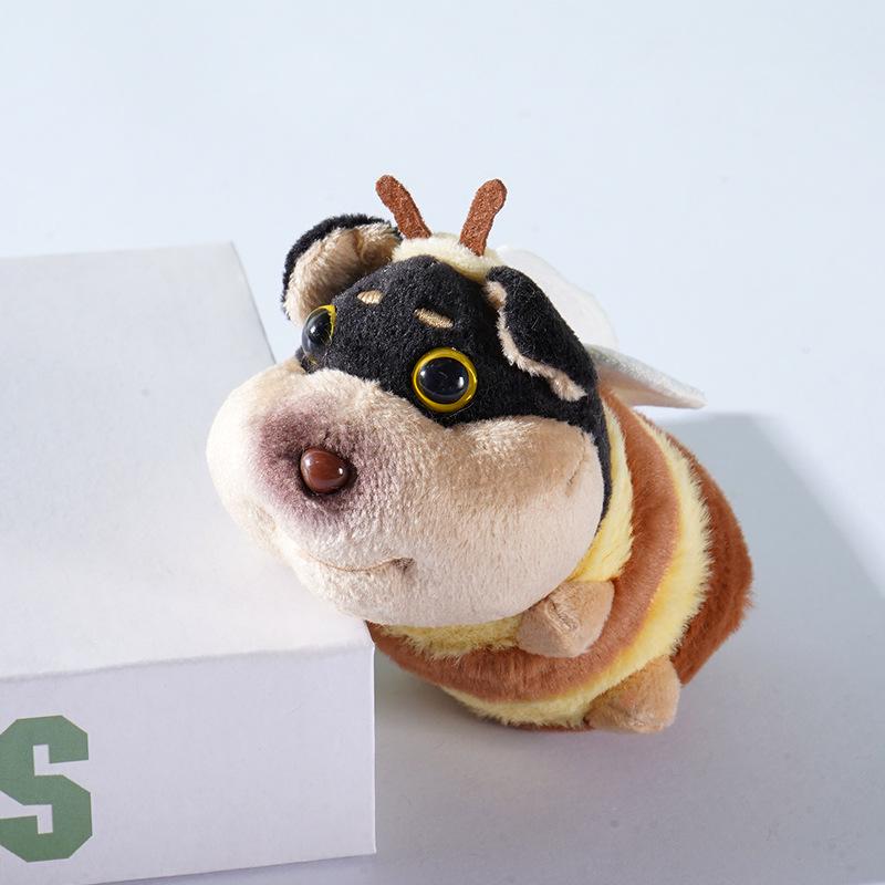 

Funny Plush Bee Dog Keychain Pendant - Creative Backpack Accessory 6cm