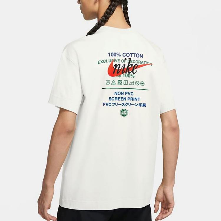 Nike Logo Print Breathable Short Sleeve T-Shirt Men Tops White DA1490-101