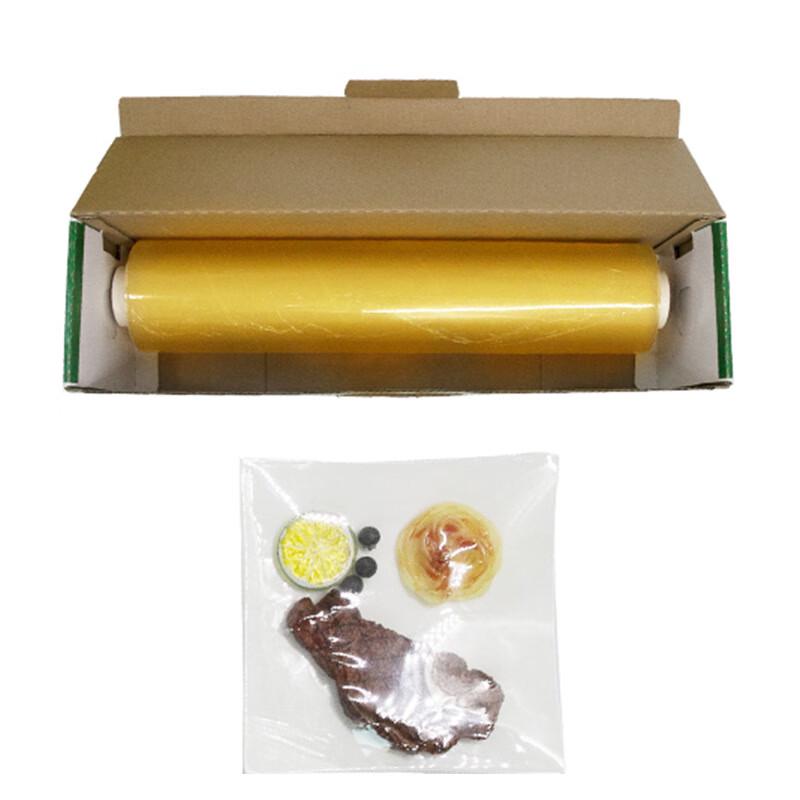 PVC Einweg-Lebensmittel-Frischhaltefolie