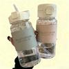 500ml Leak-proof Water Bottle with Straw Portable Student School Food Grade Plastic Water Cup Modern Simple Style Juice Beverage