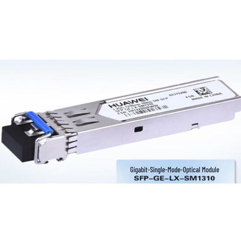 

Huawei Gigabit SFP Optical Module