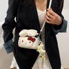 Hello Kitty Cartoon Mini Mädchen Umhängetasche Aus Wasserdichtem PU-Material Für Den Täglichen Gebrauch