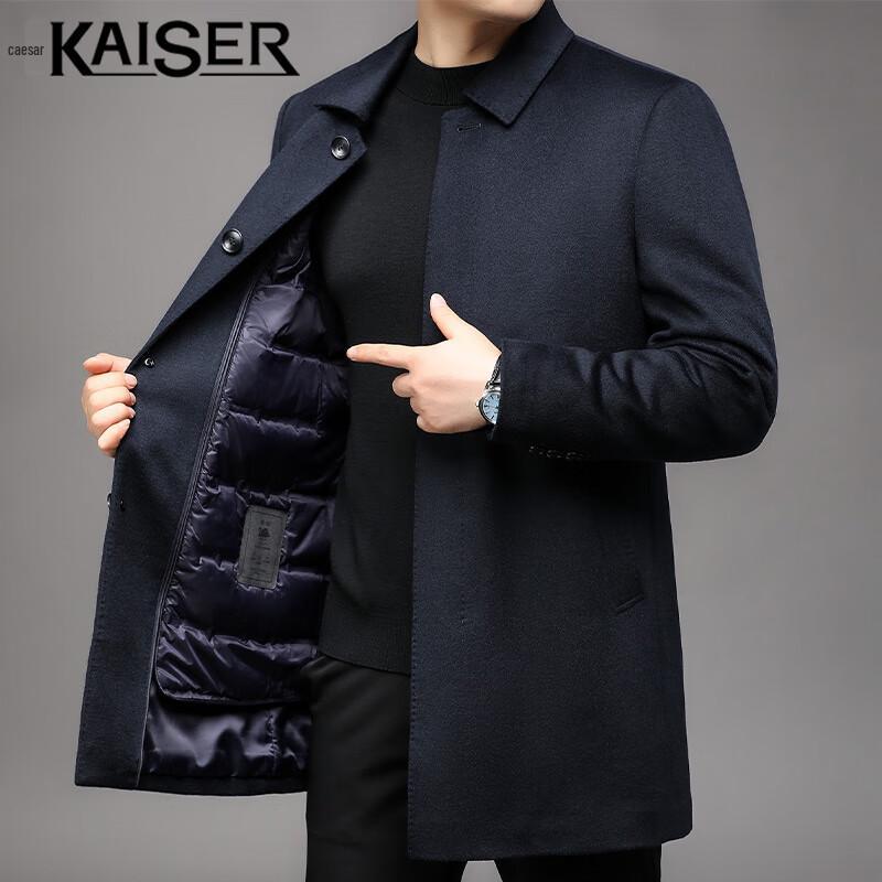 

Мужское двустороннее шерстяное пальто средней длины из кашемировой смеси 2XL