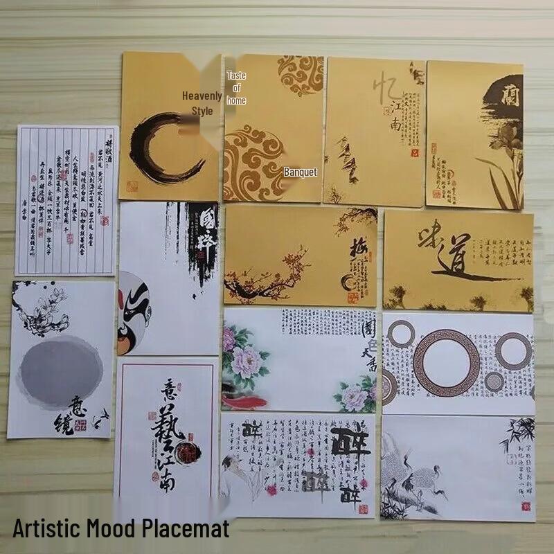 Creative Calligraphy Food Plating Paper