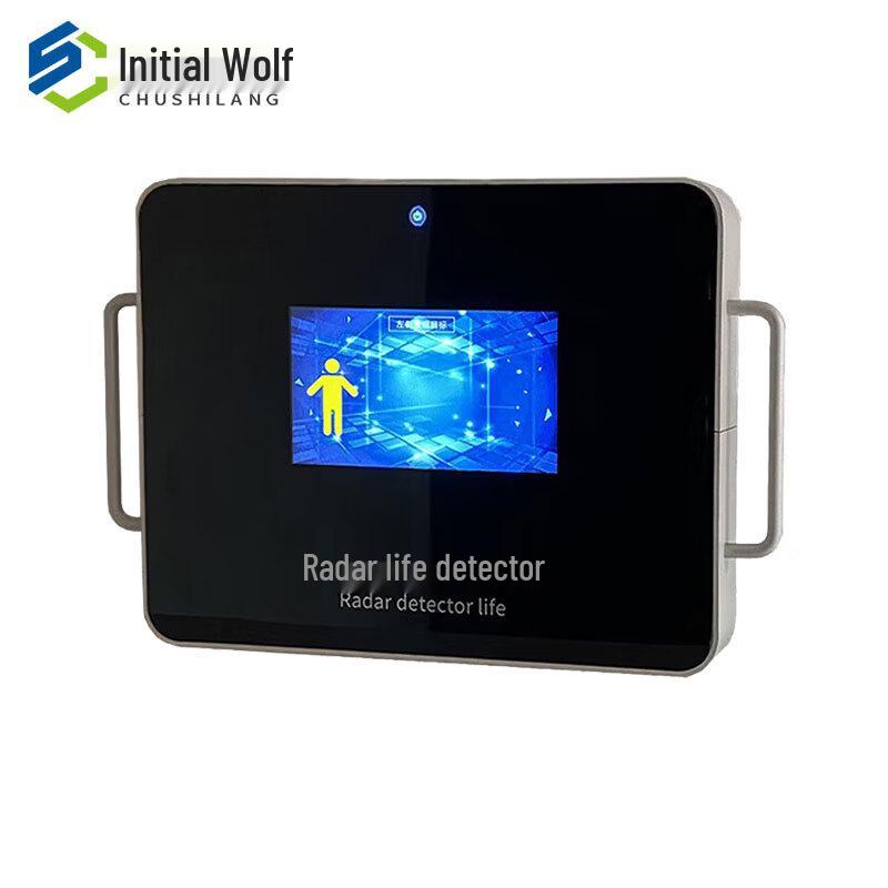 Chushi Wolf DN-V Handheld Through-wall Radar Life Detector