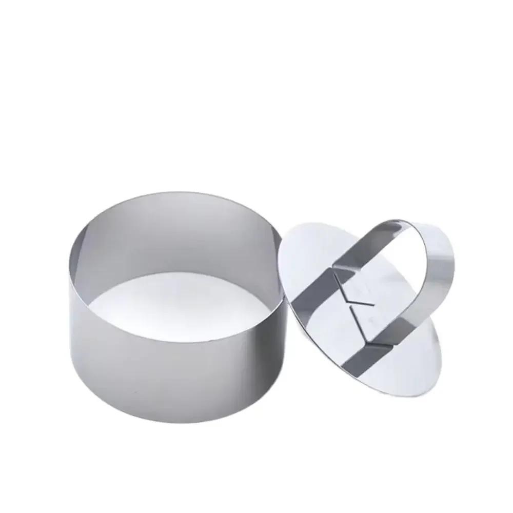Stainless Steel Mousse Ring Cake Mold with Push Plate DIY Round Square Flower Heart Shape Cake Cupcake Mould Pastry Baking Tools