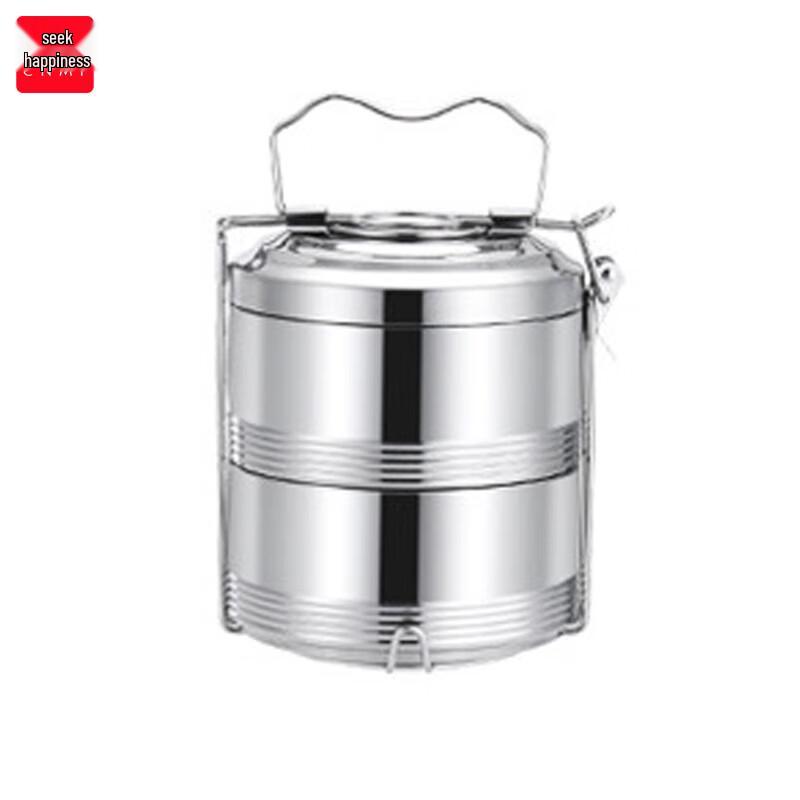 CNMF 304 Stainless Steel Insulated Lunch Box