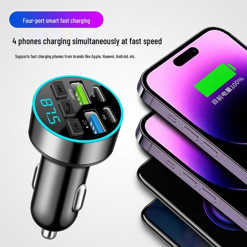 Geely Car Bluetooth Receiver: High-Quality MP3 Player & Fast-Charging Cigarette Lighter Charger