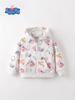 Peppa Pig Girls' Hooded Sweatshirt, Spring/Autumn Zip-Up Jacket for Babies.