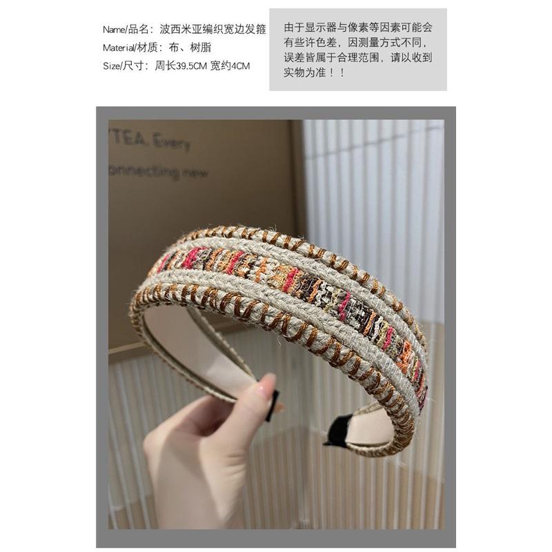 Bohemian Woven Wide Headband for Women, Vacation Style Non-slip Hair Hoop, Colorful Stitching Hairband for Washing Face & Daily Use