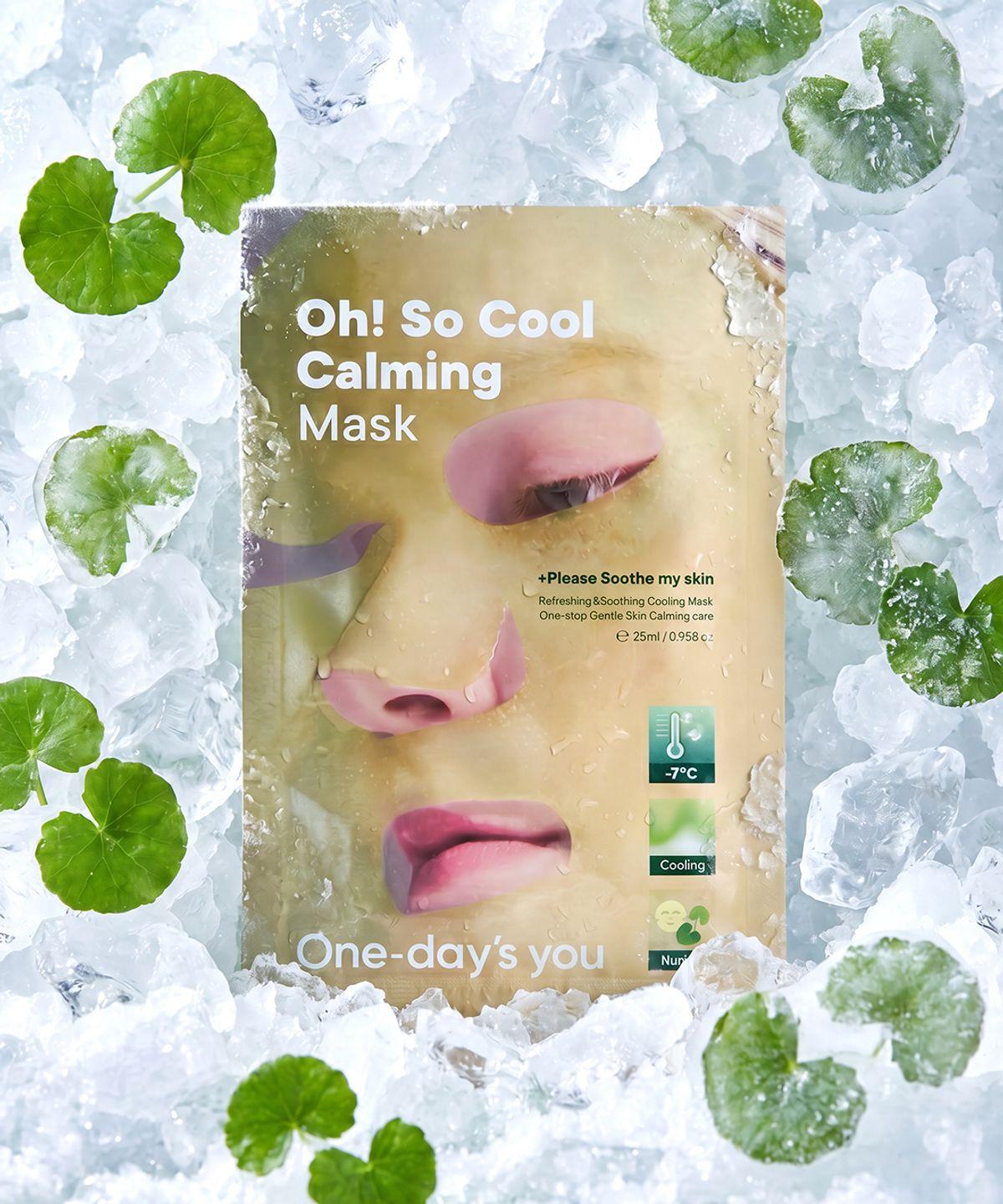 [5 Sheets] Oh So Cool Cicaming -7C Cooling Mask Pack