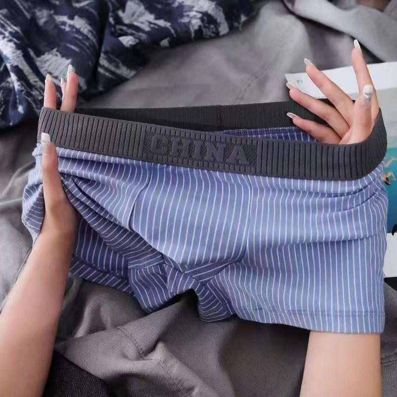 Men's Striped Loose Breathable Flat Angle Underwear Mid Waist Men's Underwear