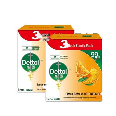 Antiseptic Bar Soap, Citrus Fresh, 6 X 115g
