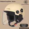 Electric Car Helmet Summer Unisex Battery Car Hard Hat Motorcycle Sun Protection Half Helmet