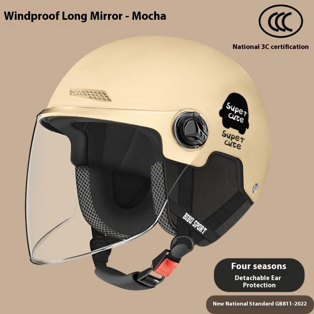 Electric Car Helmet Summer Unisex Battery Car Hard Hat Motorcycle Sun Protection Half Helmet
